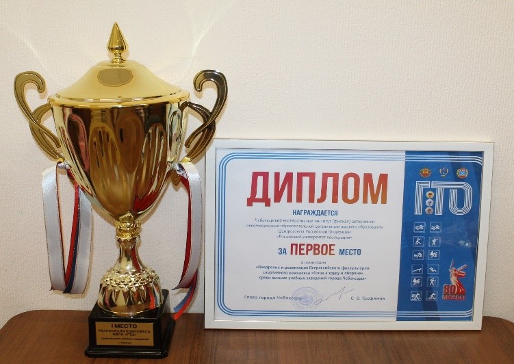 ЧКИ.png